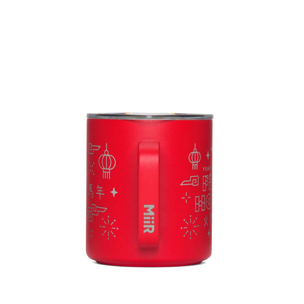 fire-horse-camp-cup-etched-u6 PDP-12oz_Camp_Cup_Cascara_Red_360_LNY_2026_Studio_v1_TB__CCU1SV12428.jpg