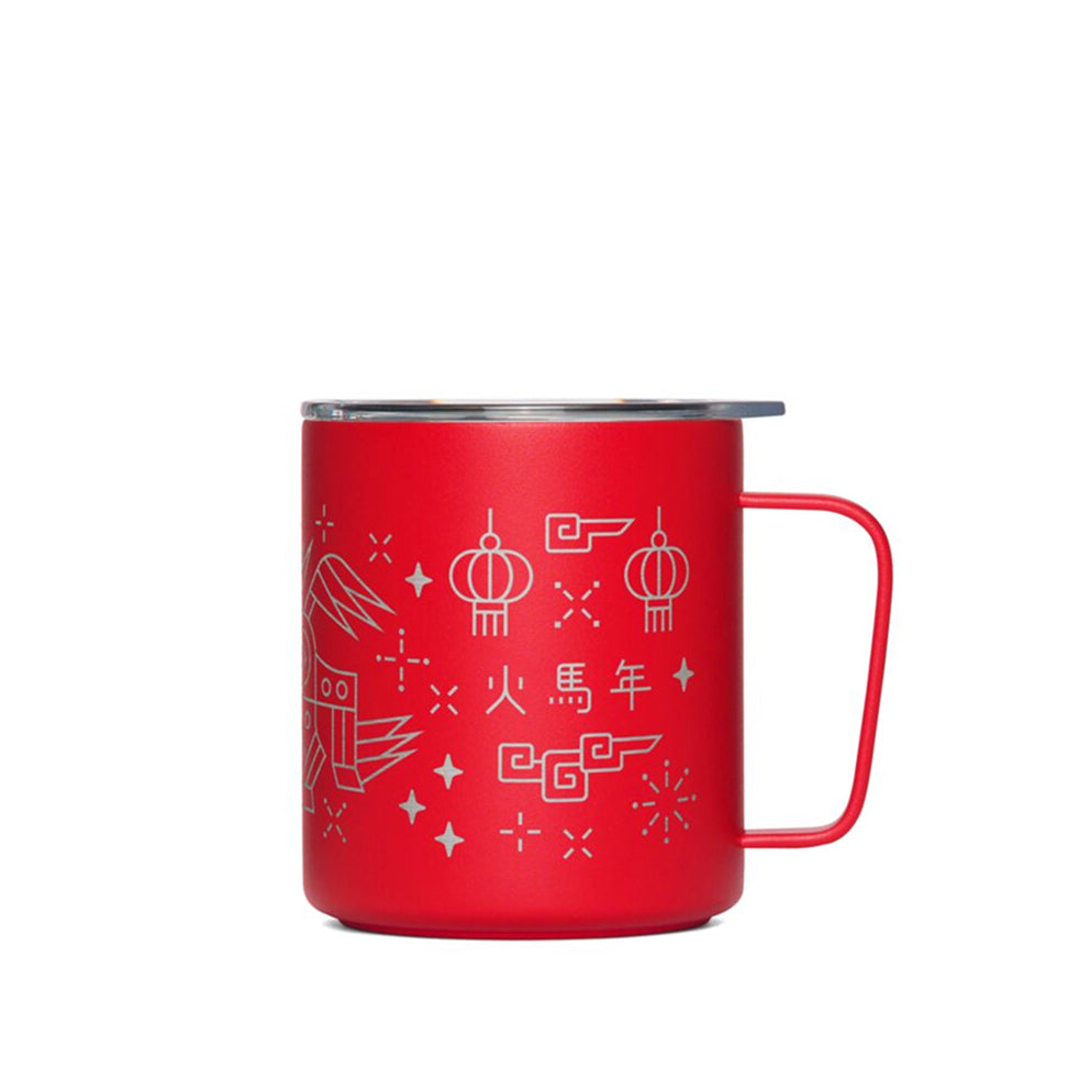 fire-horse-camp-cup-etched-u6 PDP-12oz_Camp_Cup_Cascara_Red_90_LNY_2026_Studio_v1_TB__CCU1SV12428.jpg