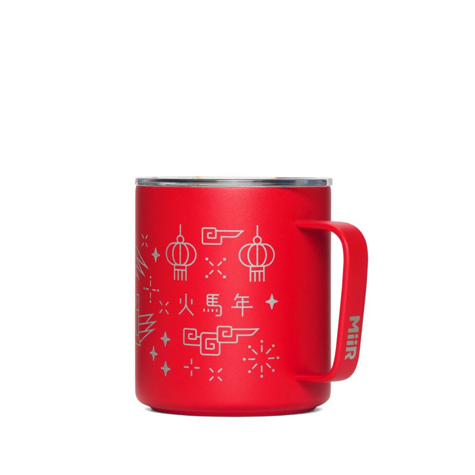 fire-horse-bundle-i7 PDP-12oz_Camp_Cup_Cascara_Red_Front_LNY_2026_Studio_v1_TB_CCU1SV12428.jpg